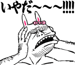 Duality of Mimiko sticker #4918797