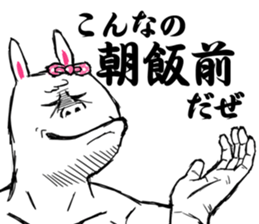 Duality of Mimiko sticker #4918803