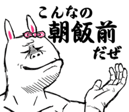 Duality of Mimiko sticker #4918803