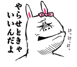 Duality of Mimiko sticker #4918805