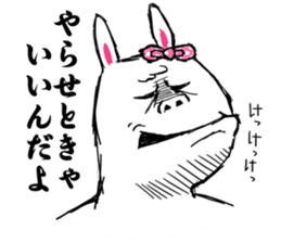 Duality of Mimiko sticker #4918805