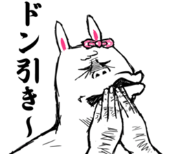 Duality of Mimiko sticker #4918807