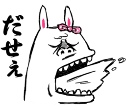 Duality of Mimiko sticker #4918813