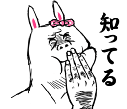 Duality of Mimiko sticker #4918817