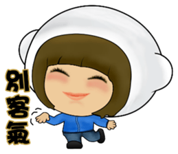 Tina Fish (Bear's clothing)(Traditional) sticker #4918983