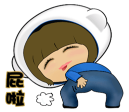 Tina Fish (Bear's clothing)(Traditional) sticker #4919002