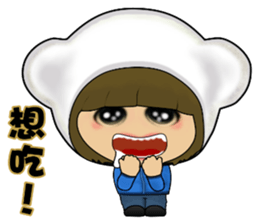 Tina Fish (Bear's clothing)(Traditional) sticker #4919004