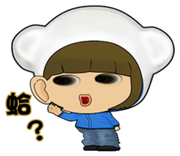 Tina Fish (Bear's clothing)(Traditional) sticker #4919012