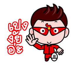 Blaze, The lover detective sticker #4919142