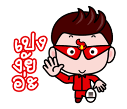 Blaze, The lover detective sticker #4919142