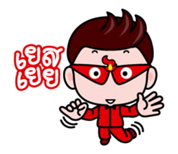 Blaze, The lover detective sticker #4919143