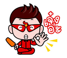 Blaze, The lover detective sticker #4919145