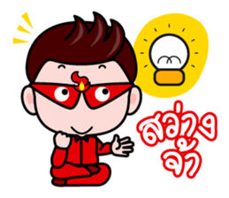 Blaze, The lover detective sticker #4919147