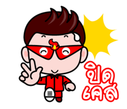 Blaze, The lover detective sticker #4919149