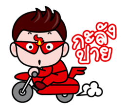 Blaze, The lover detective sticker #4919151