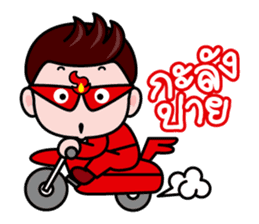 Blaze, The lover detective sticker #4919151