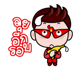 Blaze, The lover detective sticker #4919154