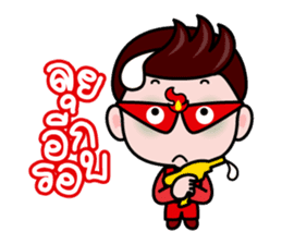 Blaze, The lover detective sticker #4919154