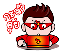 Blaze, The lover detective sticker #4919157