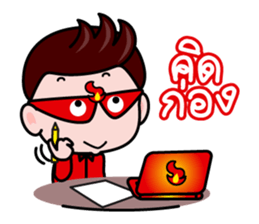 Blaze, The lover detective sticker #4919158