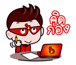 Blaze, The lover detective sticker #4919158