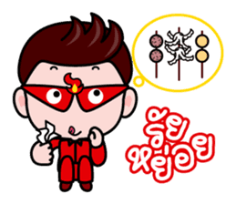 Blaze, The lover detective sticker #4919159