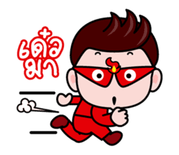 Blaze, The lover detective sticker #4919160