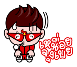 Blaze, The lover detective sticker #4919161