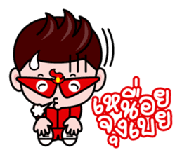 Blaze, The lover detective sticker #4919161