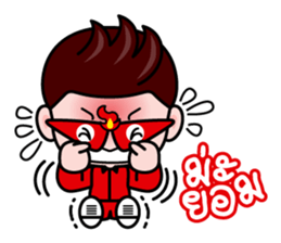 Blaze, The lover detective sticker #4919162