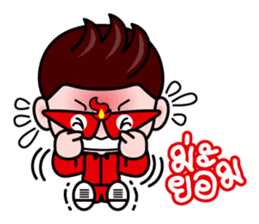 Blaze, The lover detective sticker #4919162