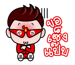 Blaze, The lover detective sticker #4919166