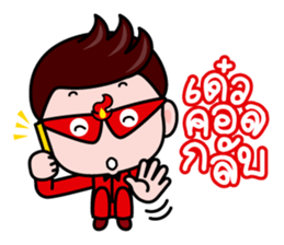 Blaze, The lover detective sticker #4919169