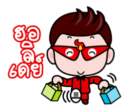 Blaze, The lover detective sticker #4919173