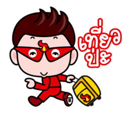 Blaze, The lover detective sticker #4919174