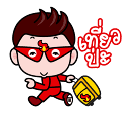 Blaze, The lover detective sticker #4919174