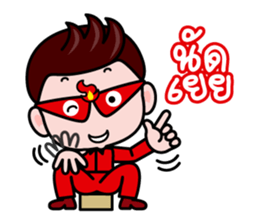 Blaze, The lover detective sticker #4919175