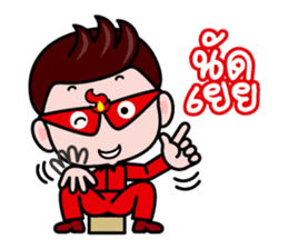 Blaze, The lover detective sticker #4919175