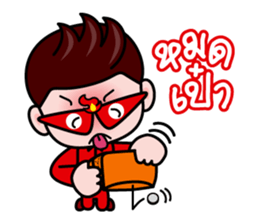 Blaze, The lover detective sticker #4919179