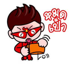 Blaze, The lover detective sticker #4919179