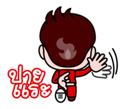 Blaze, The lover detective sticker #4919181