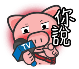 sweet pig sticker #4919342