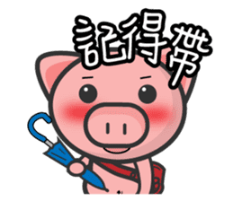 sweet pig sticker #4919344
