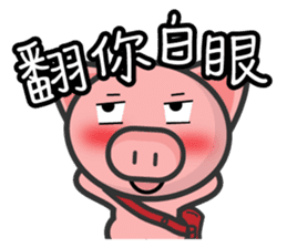 sweet pig sticker #4919350