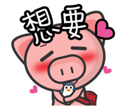 sweet pig sticker #4919356