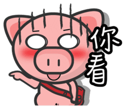 sweet pig sticker #4919362
