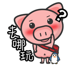 sweet pig sticker #4919375