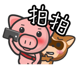 sweet pig sticker #4919378