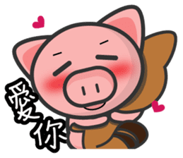 sweet pig sticker #4919379