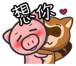 sweet pig sticker #4919380